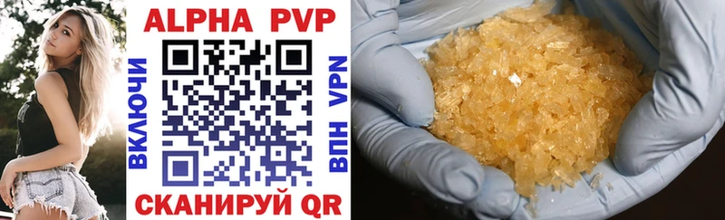 Виды наркоты Лахденпохья Конопля Мефедрон ЭКСТАЗИ ГАШИШ Cocaine