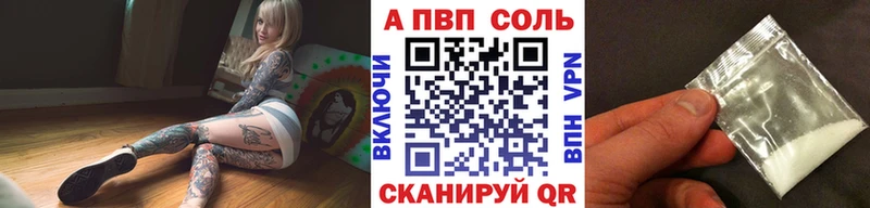 A PVP VHQ  Лахденпохья 