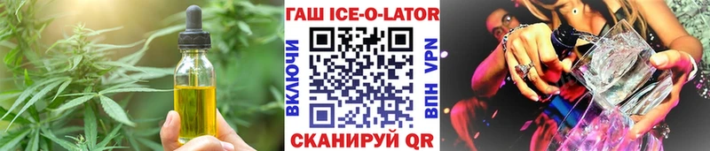 KRAKEN зеркало  Лахденпохья  Печенье с ТГК конопля  где купить наркоту 