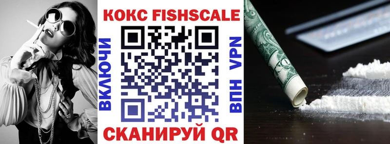 где купить наркоту  OMG как зайти  Cocaine Боливия  дарк нет формула  Лахденпохья 