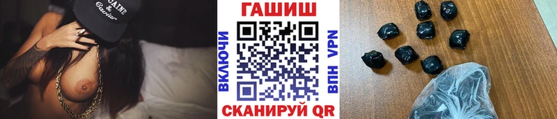 Гашиш Изолятор  Лахденпохья 