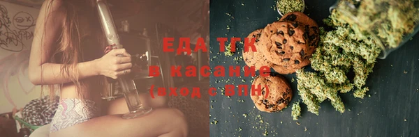 таблы Алексеевка