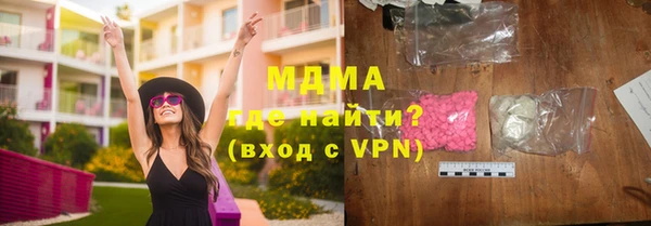 тгк Алзамай