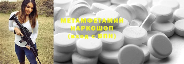 тгк Алзамай