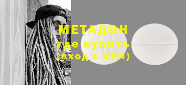 МДМА Остров