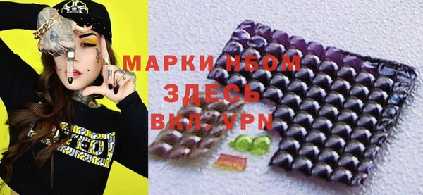 таблы Алексеевка