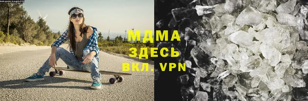 тгк Алзамай