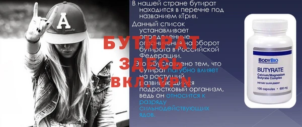 тгк Алзамай
