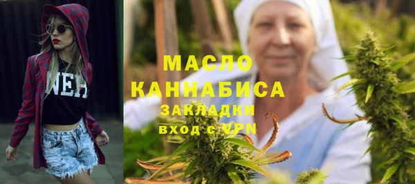 таблы Алексеевка