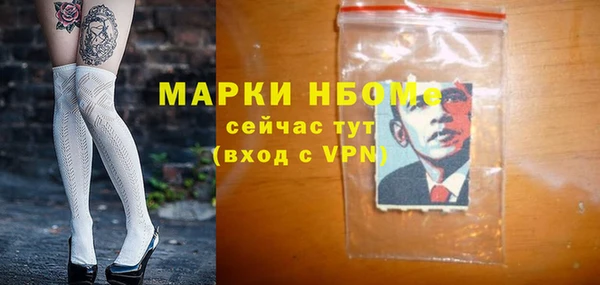 таблы Алексеевка