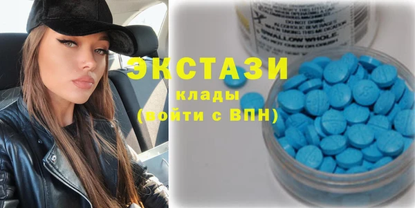 бошки Осташков