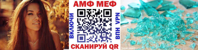 МЕТАМФЕТАМИН пудра  блэк спрут ссылка  Лахденпохья  где можно купить наркотик 