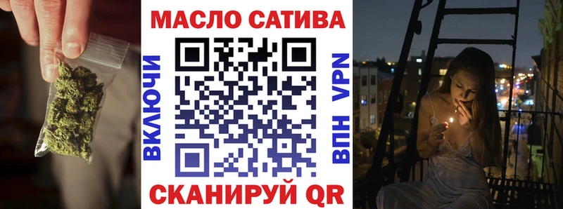 закладки Лахденпохья Дистиллят ТГК концентрат